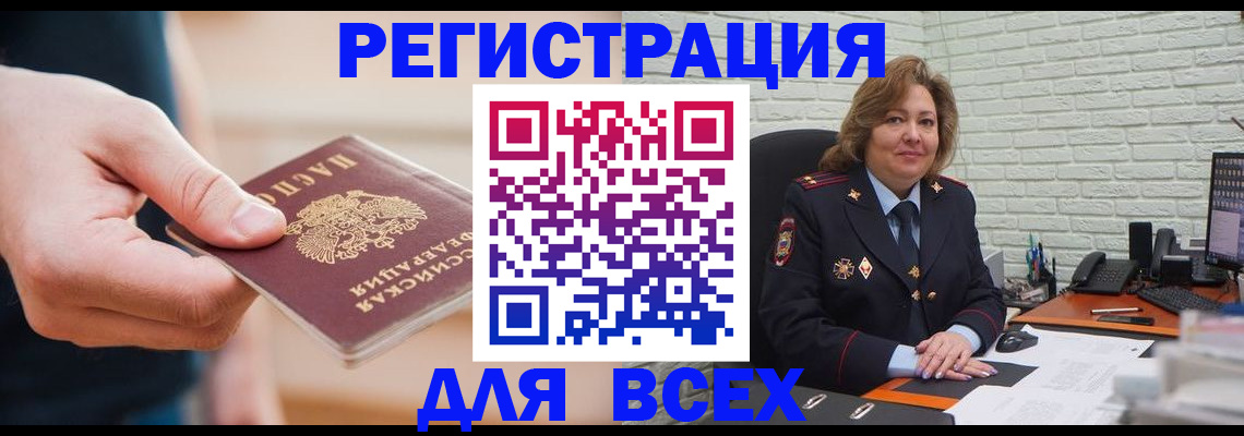 форма 3 в Петров Вале